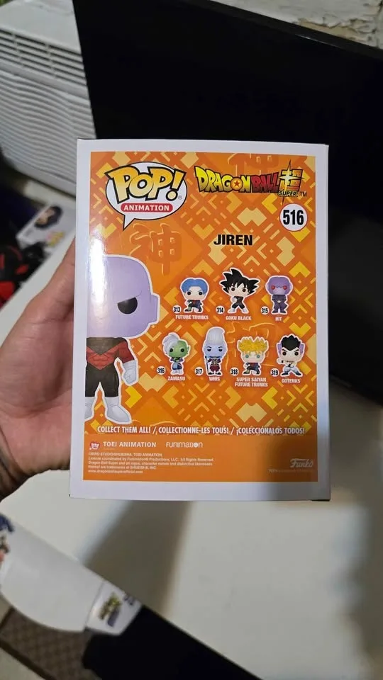 Dragon ball super Jiren funko pop image indicator(3)
