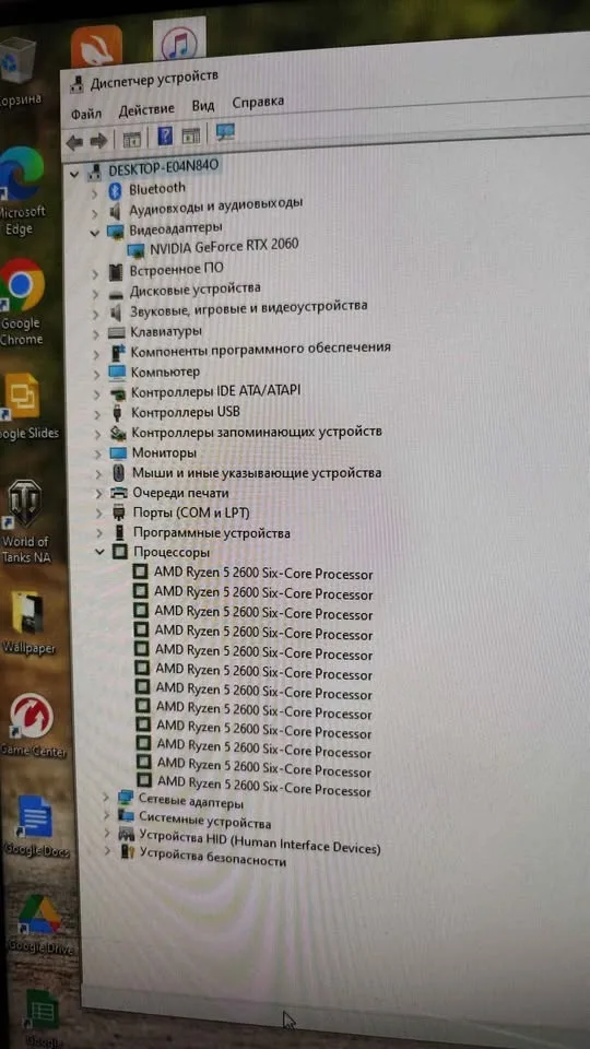 Mid gaming pc image indicator(2)