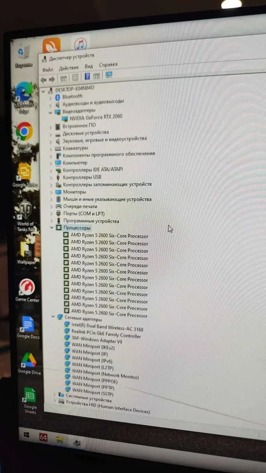Mid gaming pc image indicator(6)