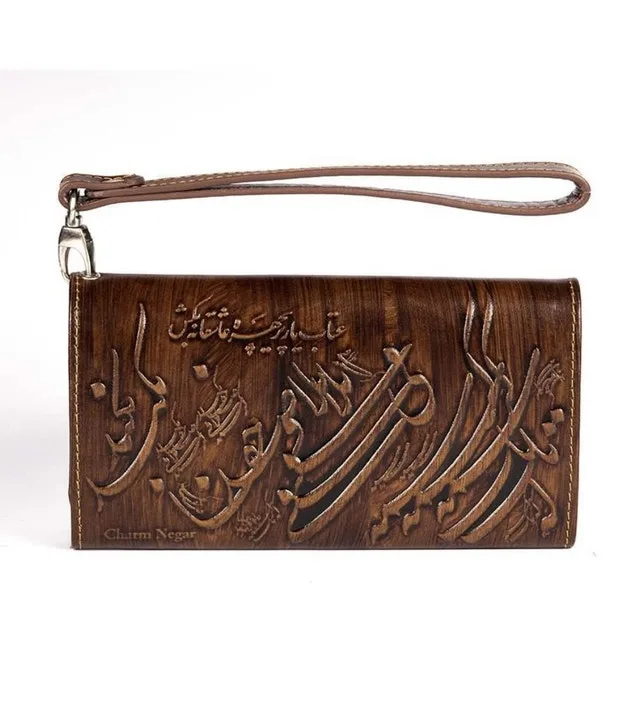 Handcrafted Leather Wallet – Gift Box Included