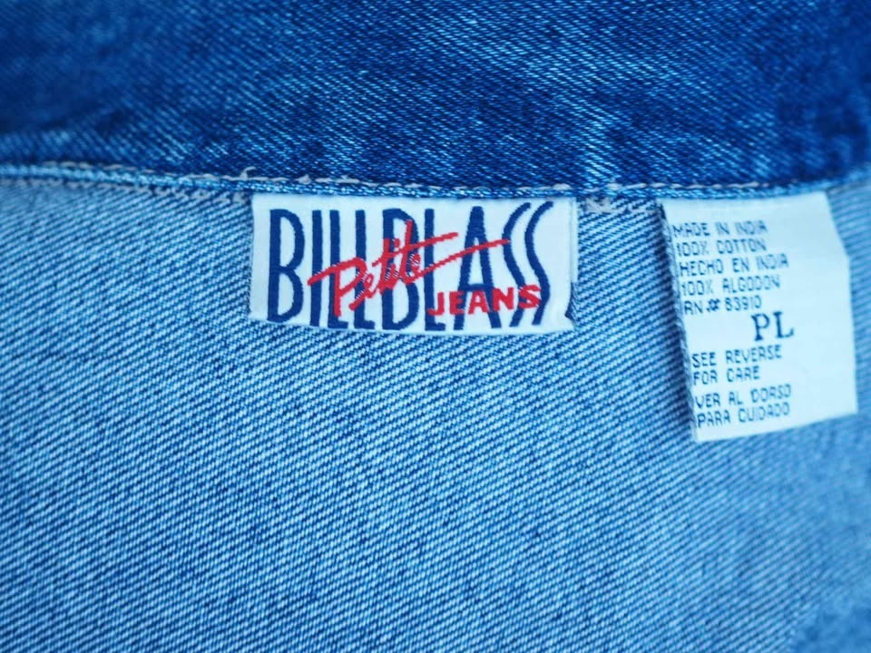Vintage Denim Jean Jacket - photo 4