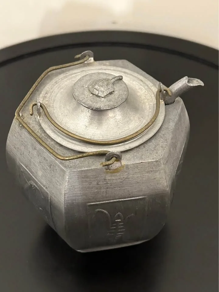 Vintage Japanese Tin Teapot / Sake Pot #Cleanout image indicator(2)