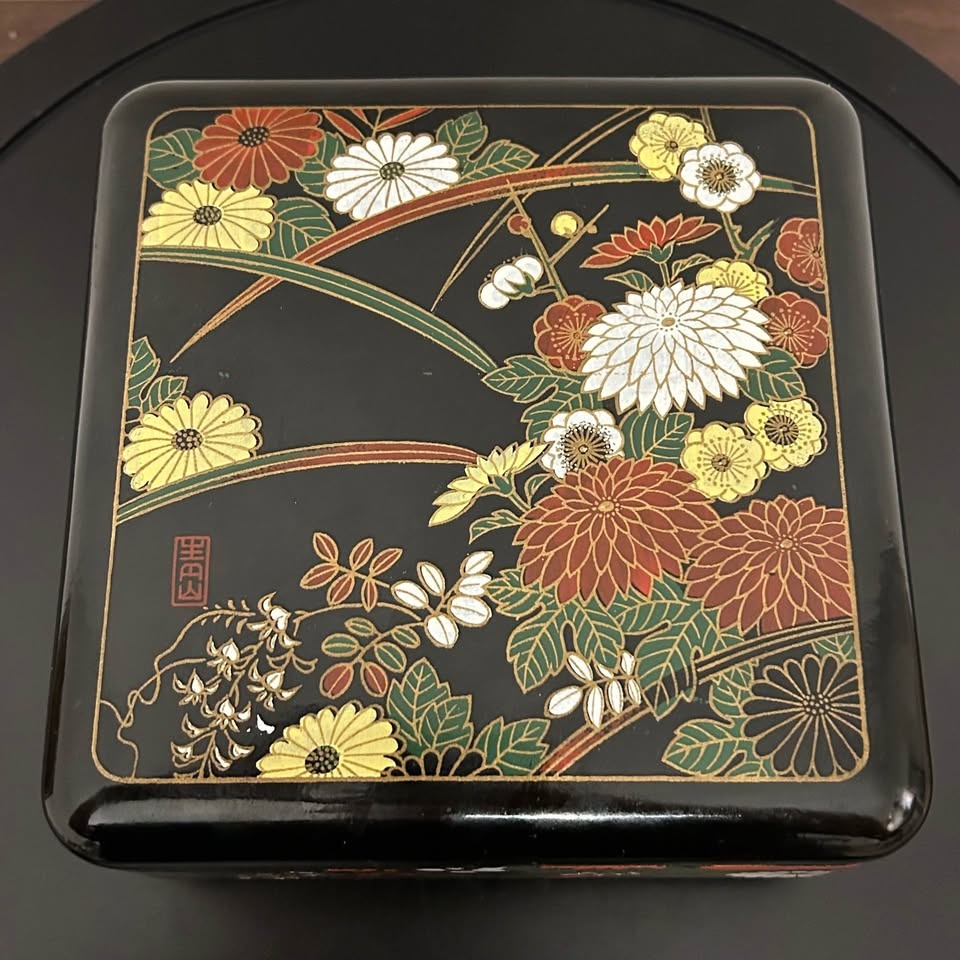 Vintage Japanese Lacquer Bento Box #Cleanout - photo 2