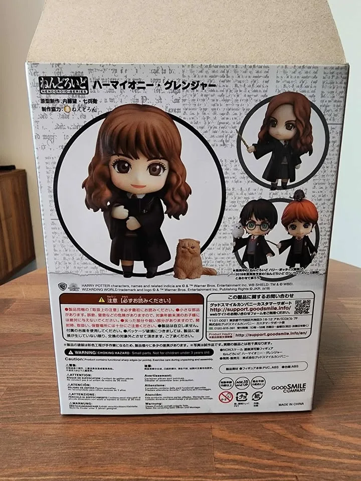 Hermione Granger - Nendroid image indicator(7)