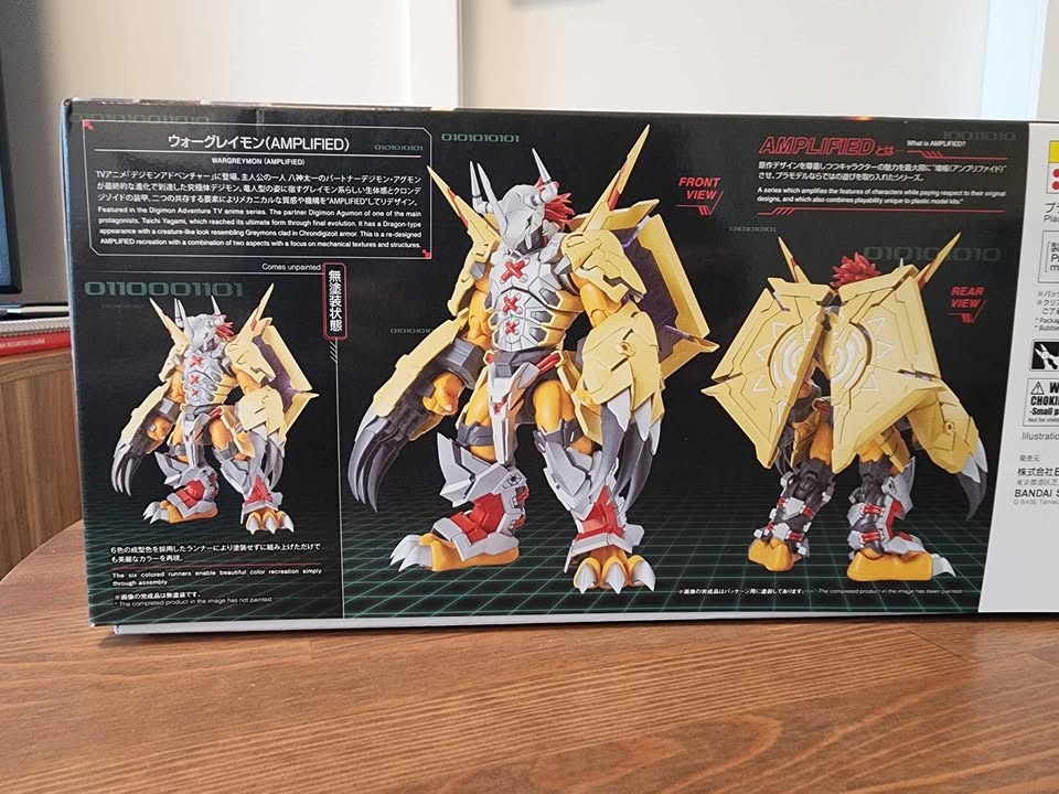 WarGreymon Amplified (Figure Rise Standard) - photo 2