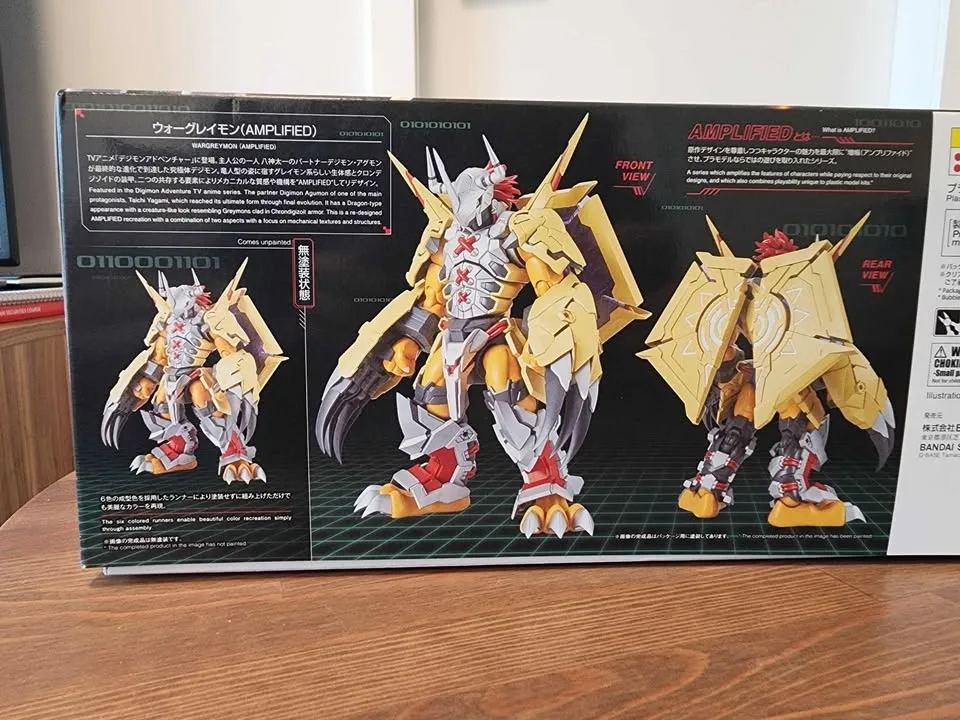 WarGreymon Amplified (Figure Rise Standard) image indicator(2)