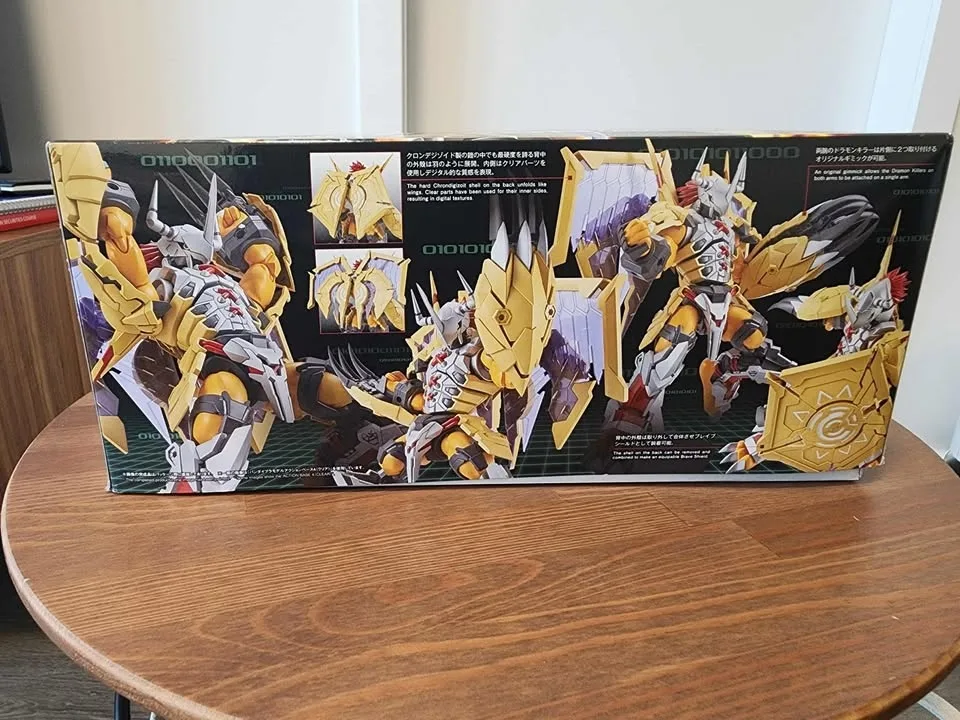 WarGreymon Amplified (Figure Rise Standard) image indicator(3)