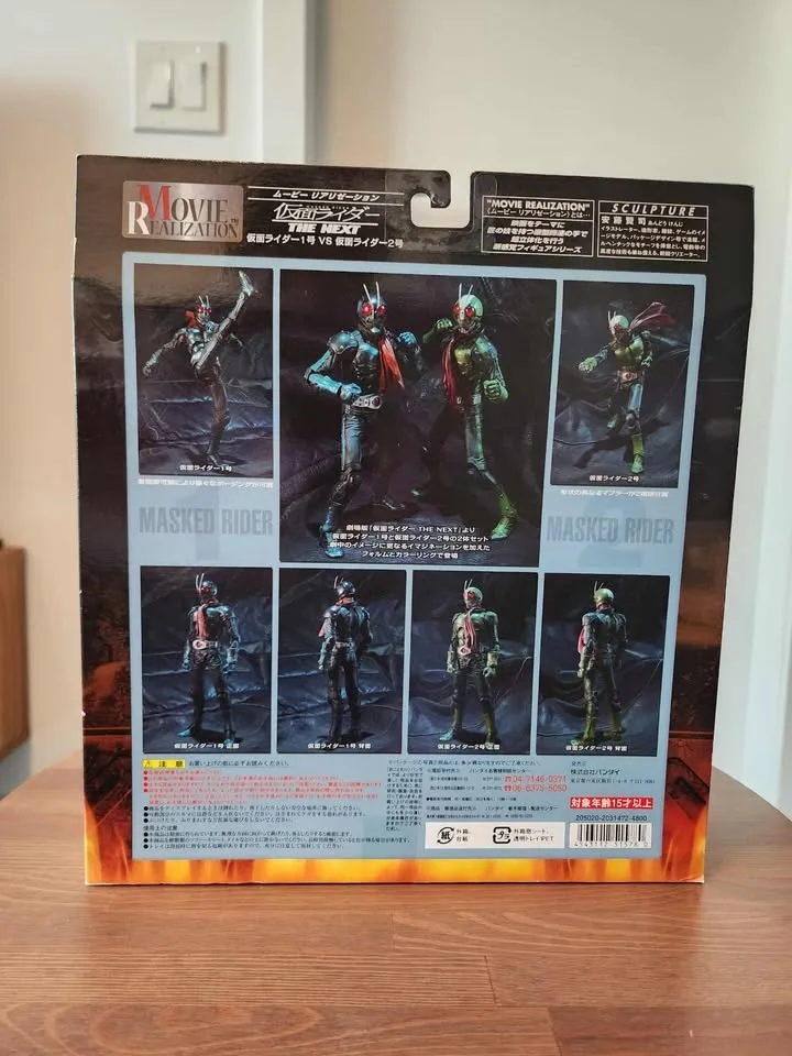 Kamen Rider Ichigo & Nigo (Movie Realization) image indicator(6)