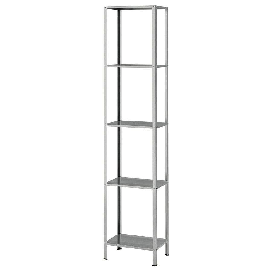 IKEA HYLLIS Galvanized Metal Tall Shelf