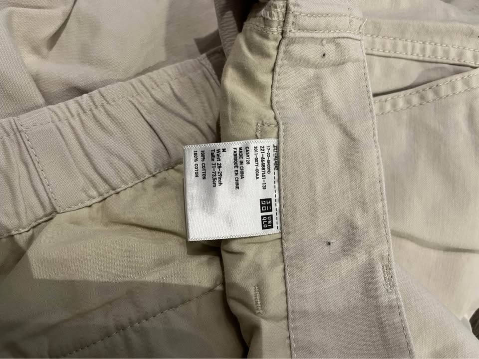 Womens Uniqlo Cargo Pants - photo 3