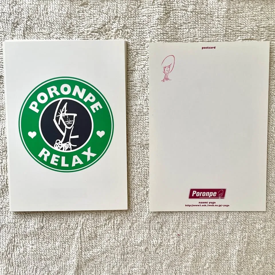 Set of +100 Cute Illustrated Postcards image indicator(5)