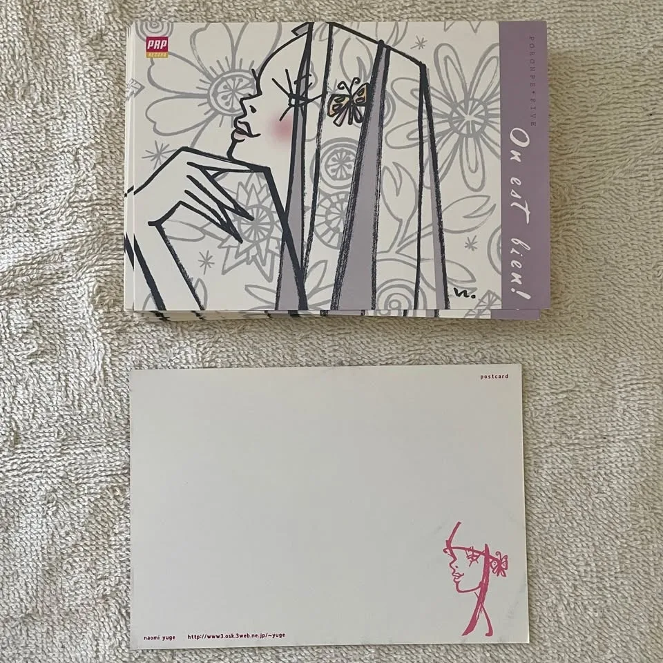 Set of +100 Cute Illustrated Postcards image indicator(8)