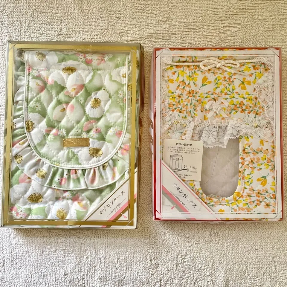 Set of 2 Sanitary Napkin Holder & Dishcloth Holder