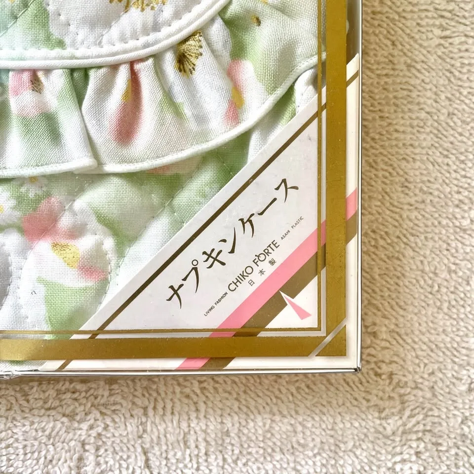 Set of 2 Sanitary Napkin Holder & Dishcloth Holder image indicator(4)