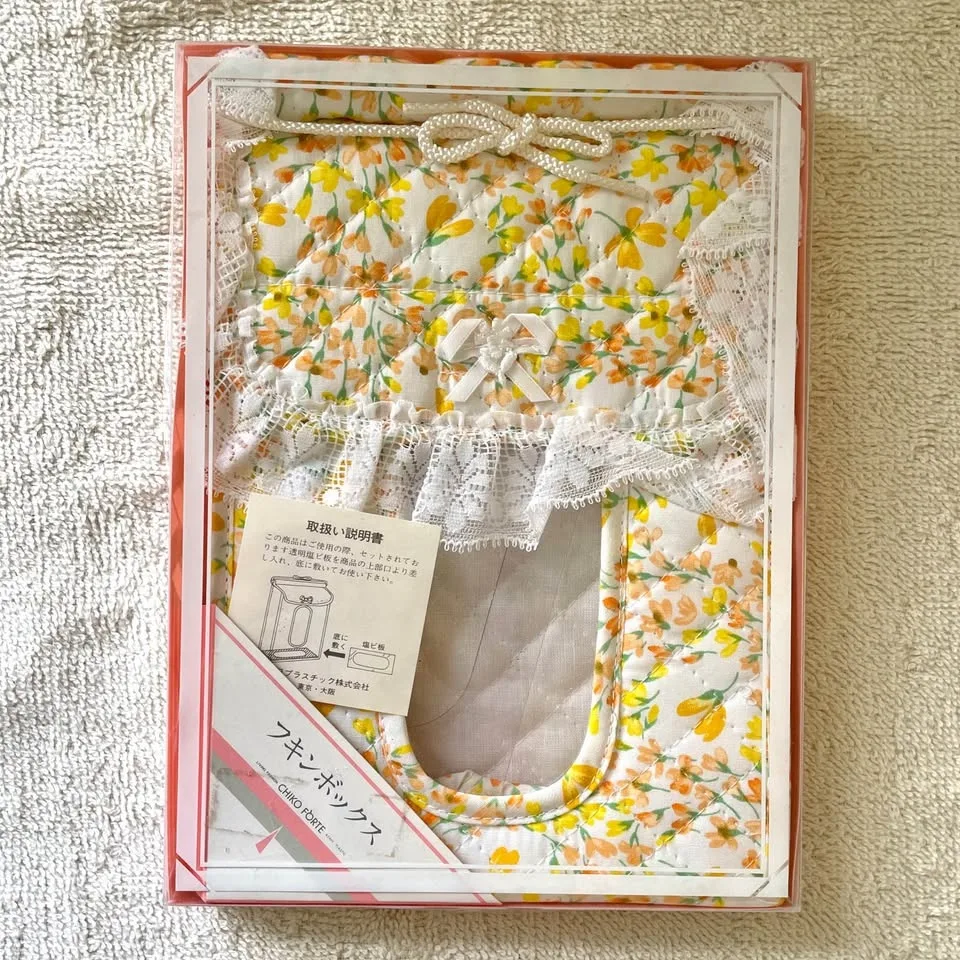 Set of 2 Sanitary Napkin Holder & Dishcloth Holder image indicator(5)