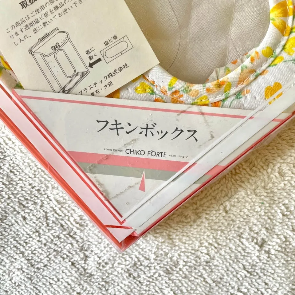 Set of 2 Sanitary Napkin Holder & Dishcloth Holder image indicator(6)