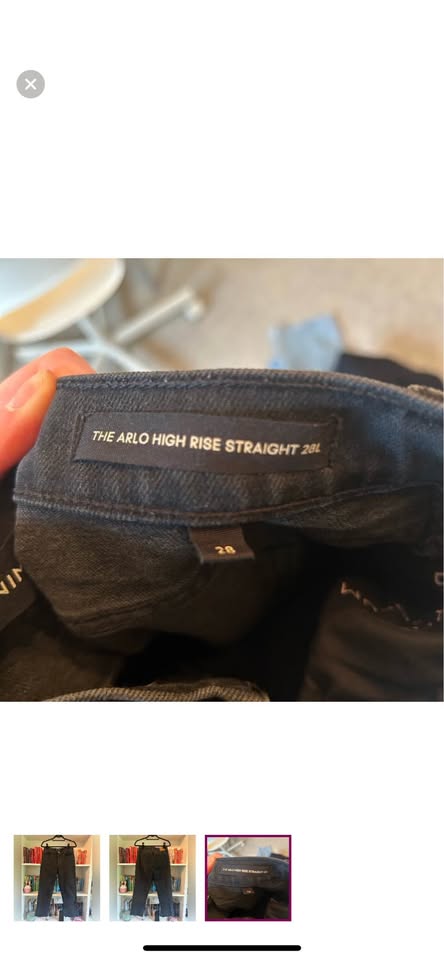 Cropped Arlo Jean - photo 3