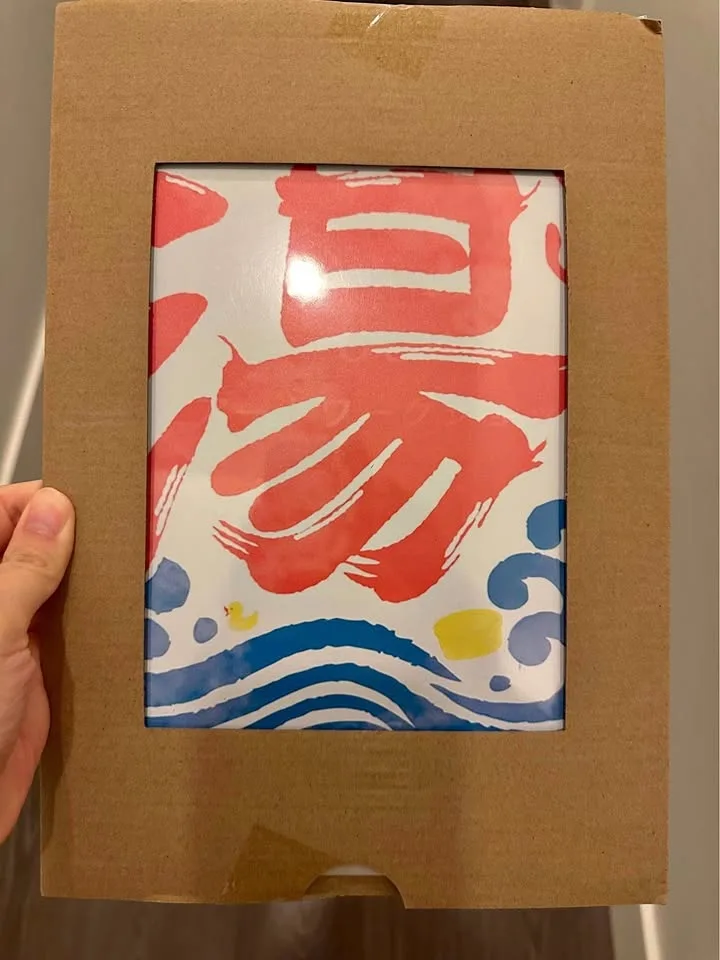 Japanese style onsen wall art