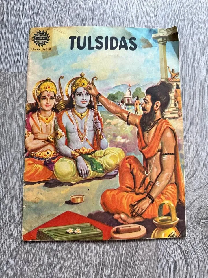 Tulsidas comics 1977