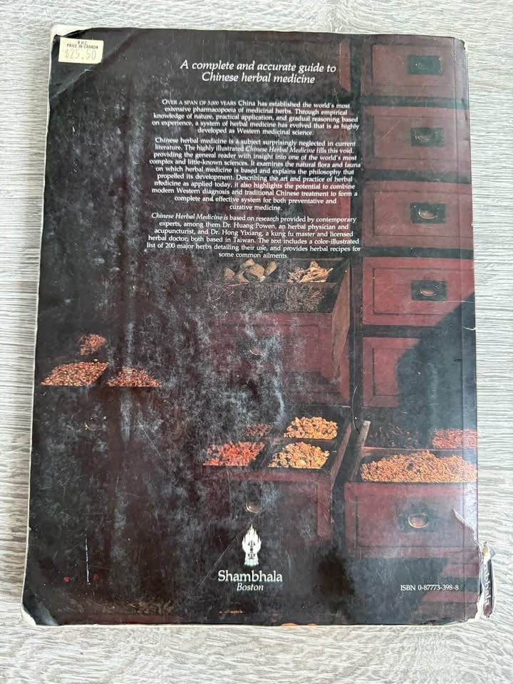 Daniel Reid Chinese Herbal Medicine 1987 - photo 4