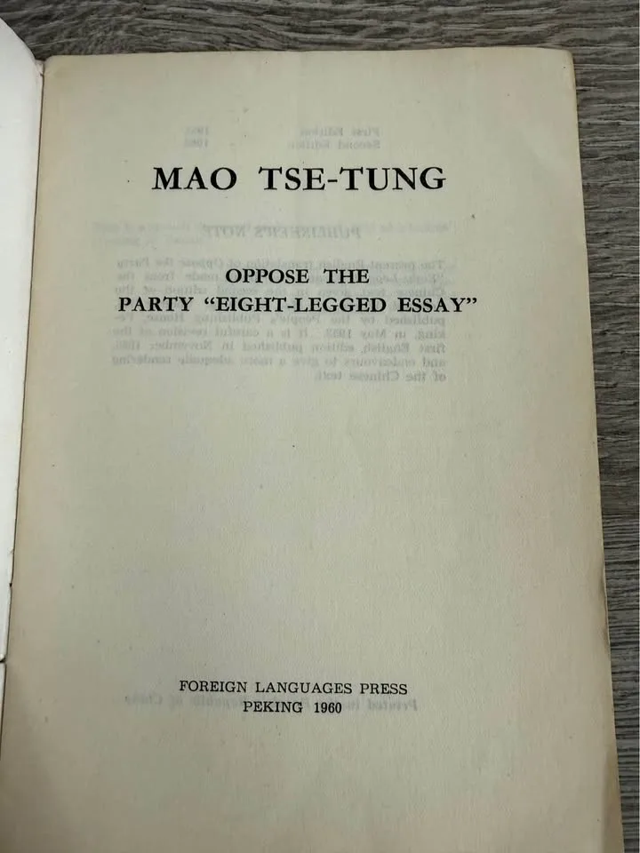 Mao Tse-Tung 3 booklets 1960 original printing image indicator(4)