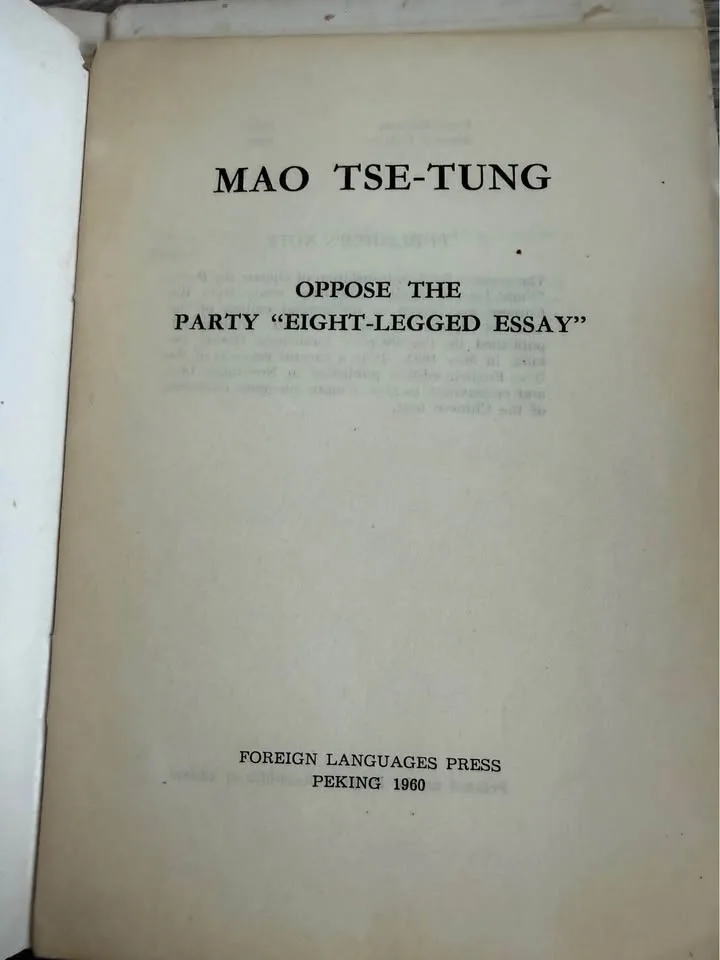 Mao Tse-Tung 3 booklets 1960 original printing image indicator(5)