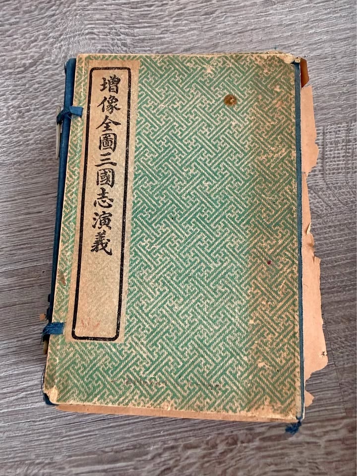 Romance of the Three Kingdoms