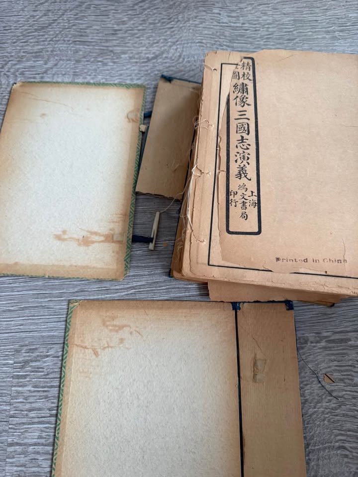 Romance of the Three Kingdoms - photo 2