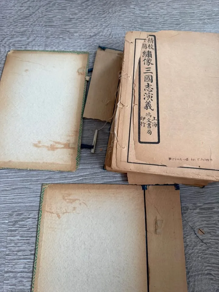 Romance of the Three Kingdoms image indicator(2)