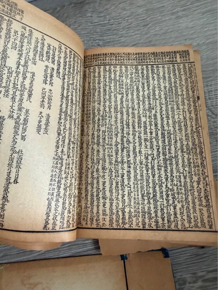 Romance of the Three Kingdoms - photo 3