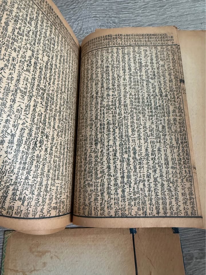 Romance of the Three Kingdoms - photo 4