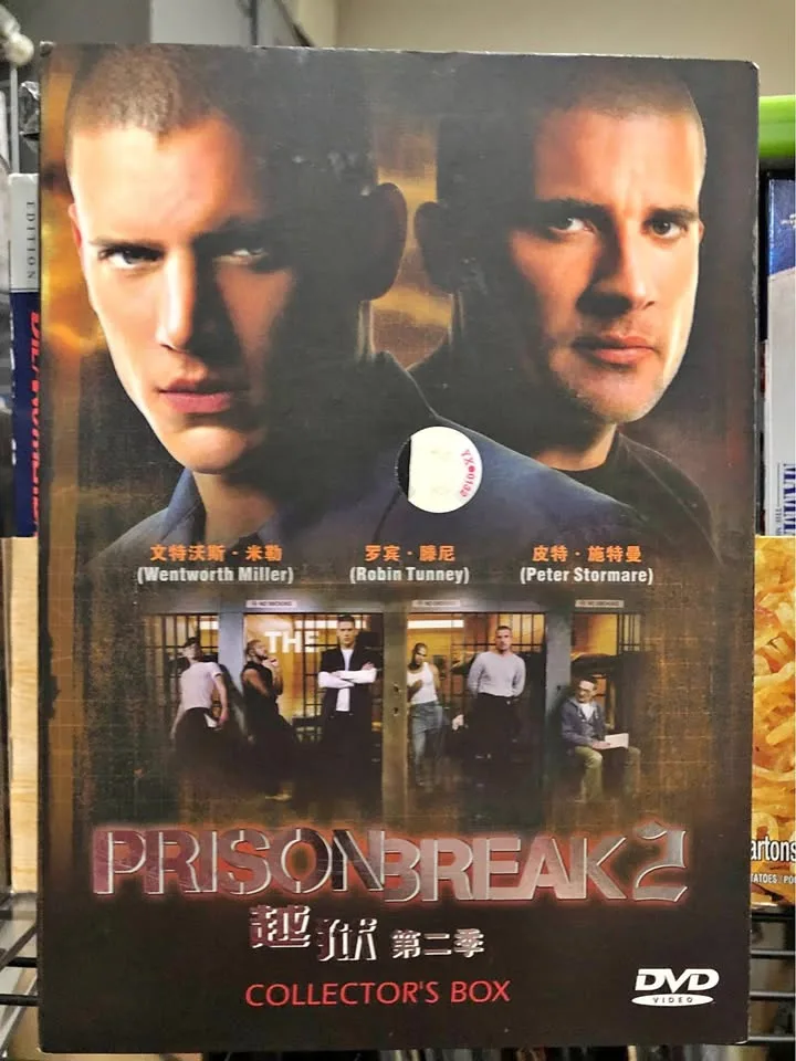 Prison Break Collector’s Box DVD thumbnail