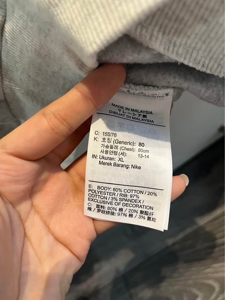 Nike crewneck 2 set - photo 4
