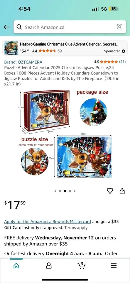 Christmas Jigsaw Puzzle image indicator(2)