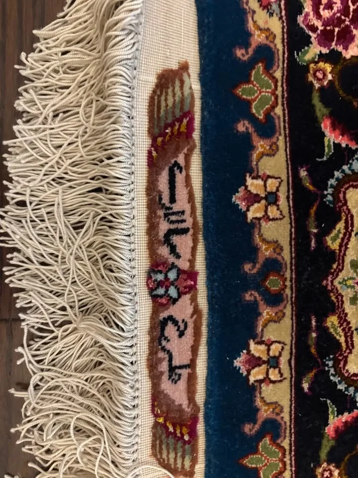 Brand New Handmade Tabriz Silk & Wool Rug ✨ image indicator(10)