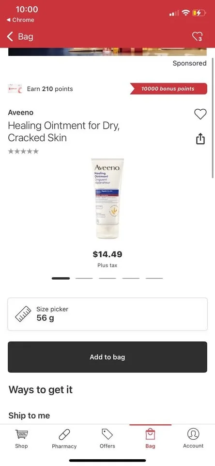 Dry skin cream image indicator(3)