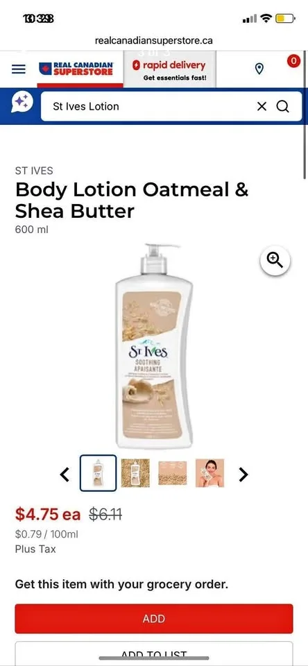 Body lotion