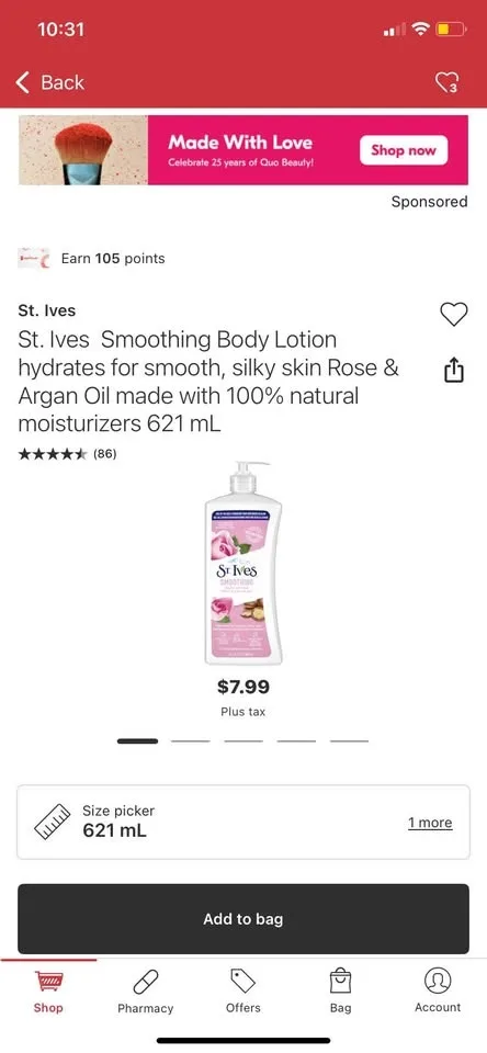 Body lotion image indicator(2)