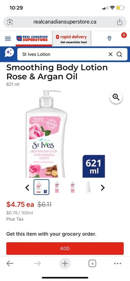 Body lotion image indicator(3)