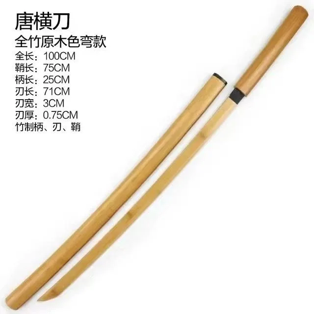 Bamboo Training Device image indicator(2)