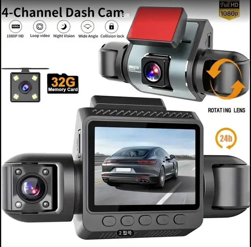 Brand new car dash camera 4channel 1080P with 32G CARD