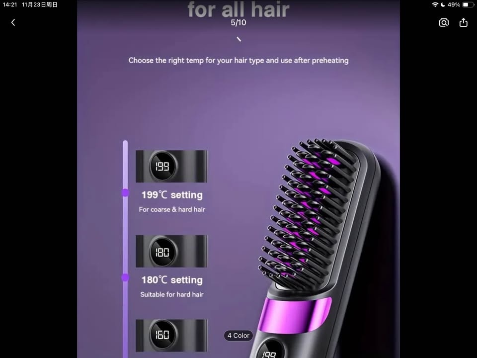 Portable Wireless Straightener, Dual Use for Straight & Curly Ha - photo 4