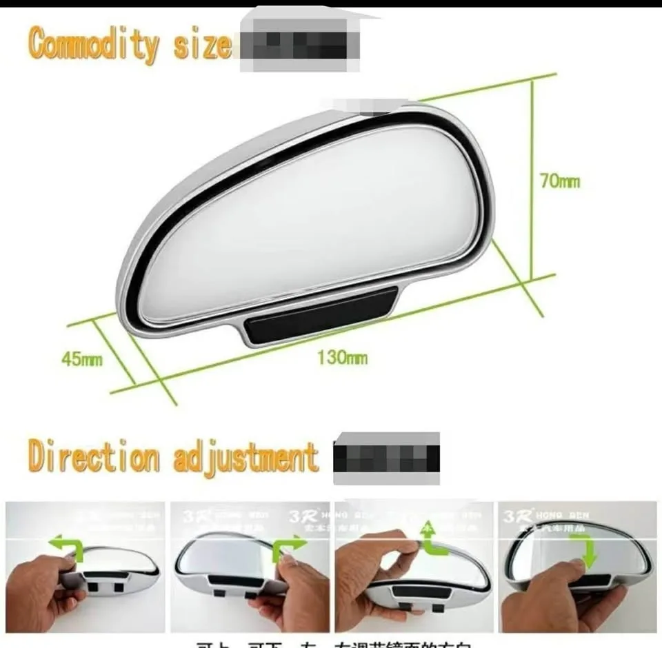Blind spot mirror for car image indicator(3)