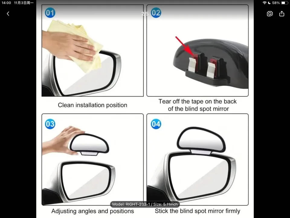 Blind spot mirror for car image indicator(5)