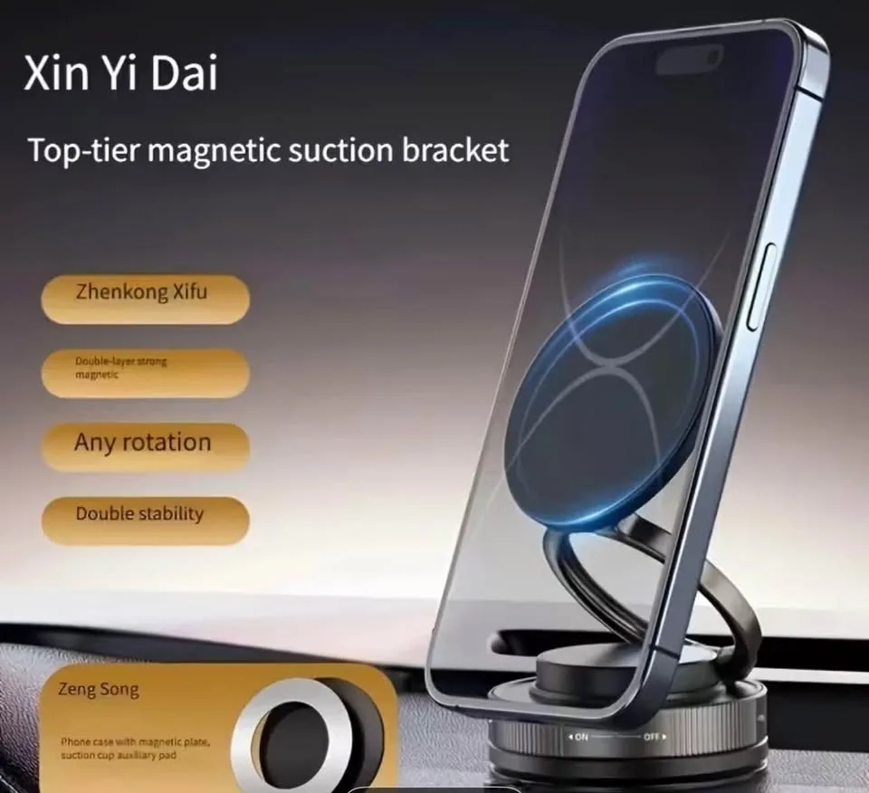 Brand new in box: vacuum magnetic phone holder image indicator(5)