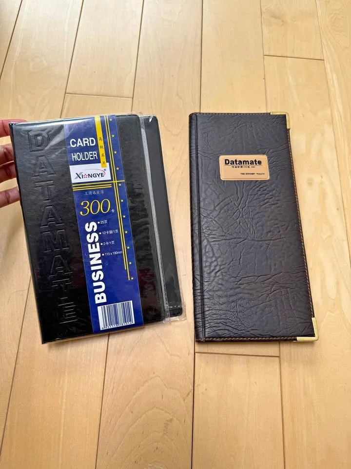Cardholder Sleeves thumbnail