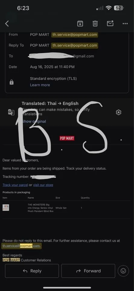 REAL Loyalty Labubu image indicator(3)