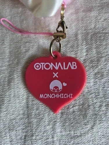 Monchhichi Pink Plush Keychain Doll Japan Limited Ed Tag image indicator(2)