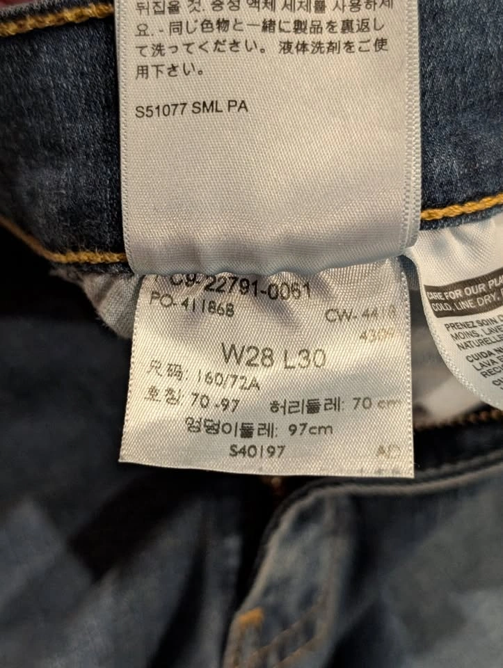 Levis Women's Blue Mile High Super Skinny W28 L30 - photo 3