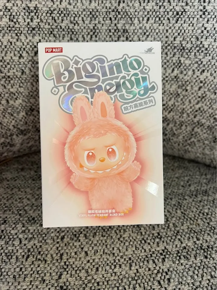 REAL Luck Labubu image indicator(2)